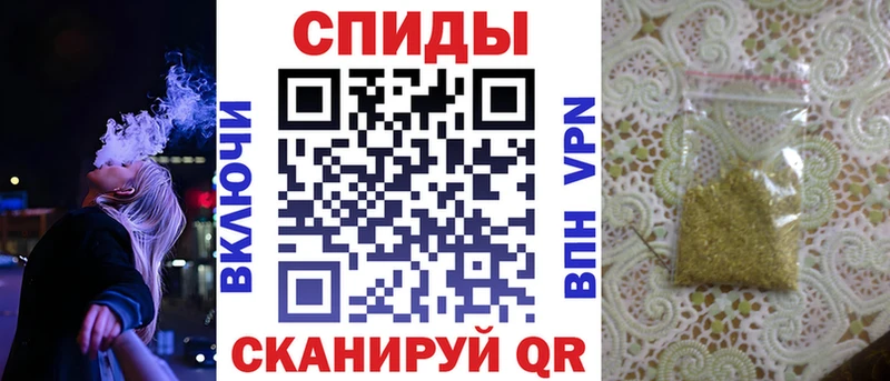 БУТИРАТ жидкий экстази  нарко площадка Telegram  Козьмодемьянск 