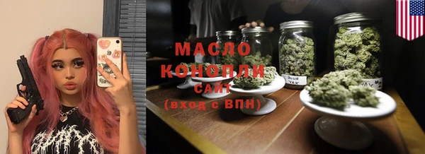 МДМА Наволоки