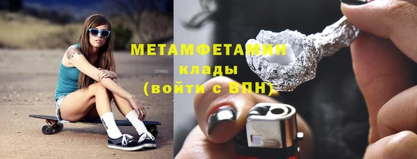 круглые Михайловка