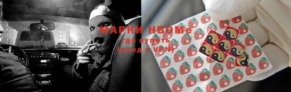 apvp Михайловск