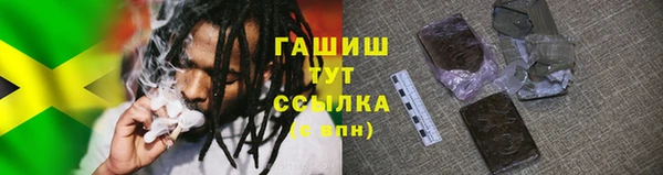 apvp Михайловск