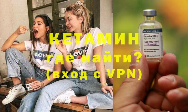 круглые Михайловка