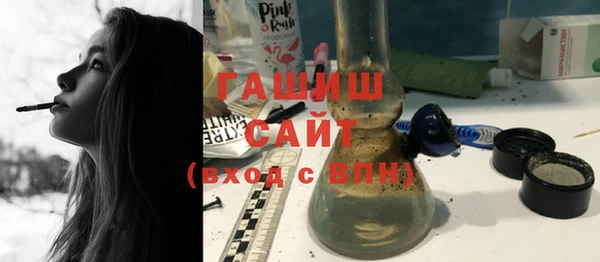 apvp Михайловск