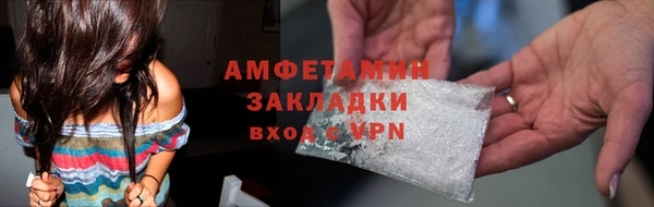 круглые Михайловка