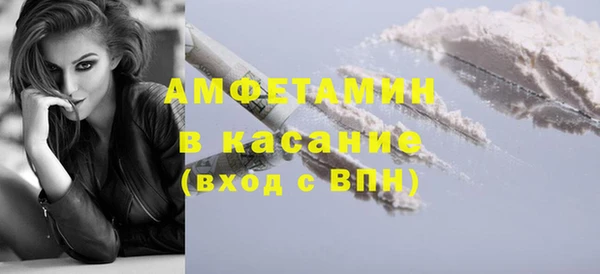 трава Аша