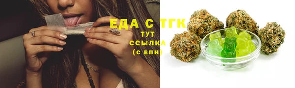 хмурый Навашино