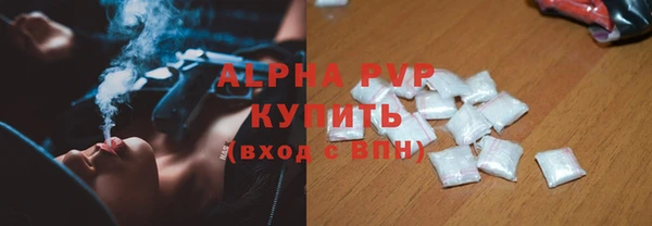 круглые Михайловка