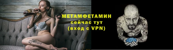 круглые Михайловка