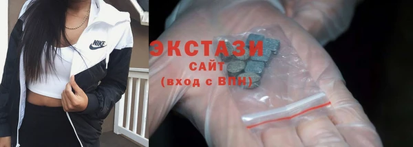 круглые Михайловка