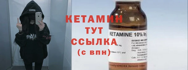 apvp Михайловск