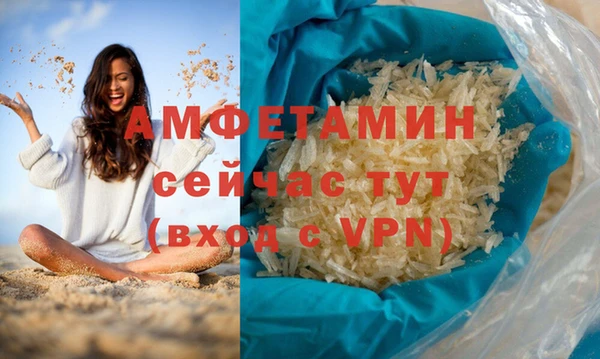 круглые Михайловка