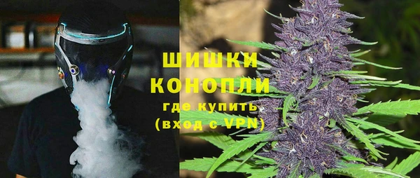хмурый Навашино