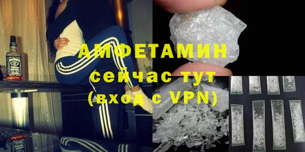 хмурый Навашино