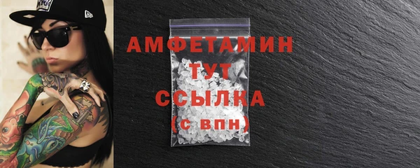 apvp Михайловск