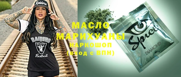 apvp Михайловск