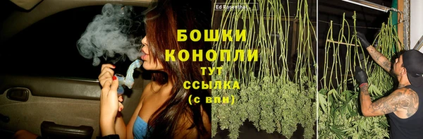 МДМА Наволоки