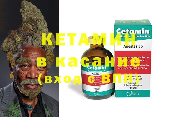 круглые Михайловка