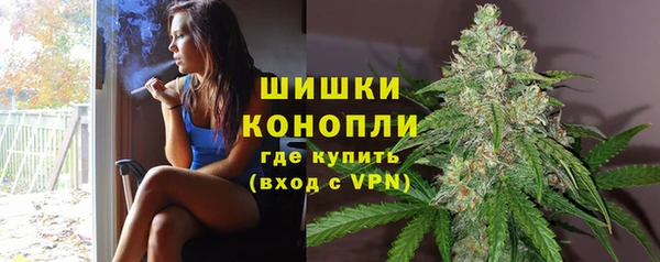 альфа пвп VHQ Михайлов