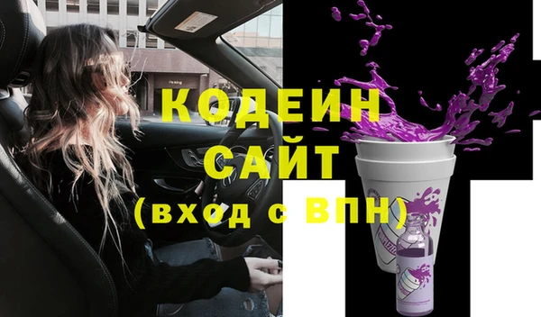круглые Михайловка
