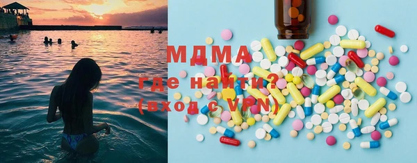 альфа пвп VHQ Михайлов