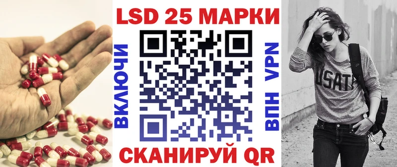 Лсд 25 экстази ecstasy  Козьмодемьянск 