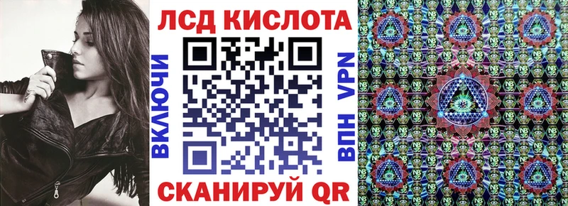 Марки NBOMe 1,5мг  купить наркотик  Козьмодемьянск 